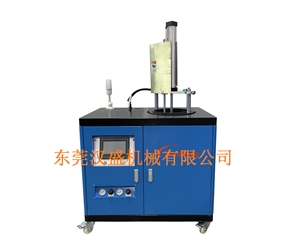 HS-PUR20 hot melt glue machine