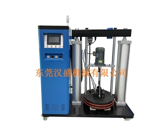 HS-PUR55 hot melt glue machine