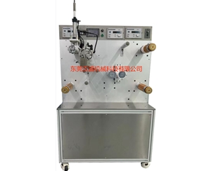 HS-G600 Precision Coating Composite Machine