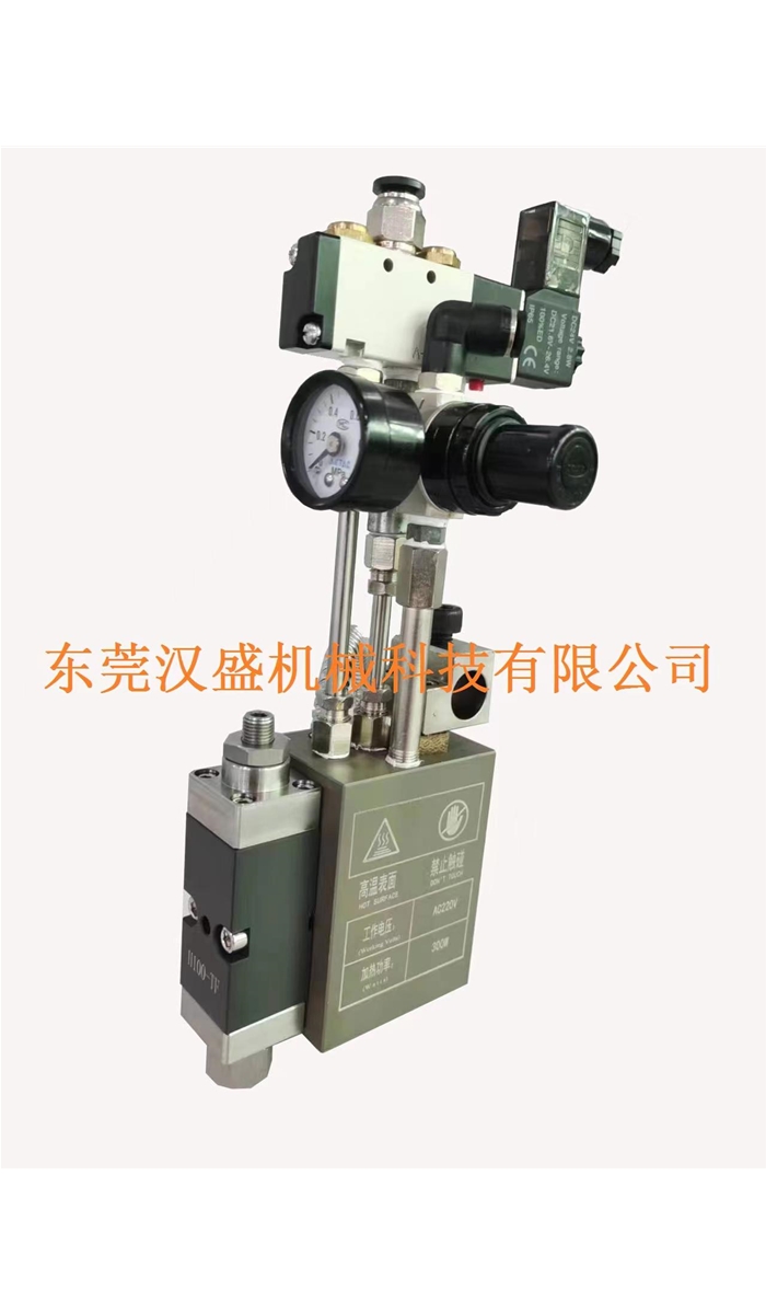 HS-100NE high frequency screw gun