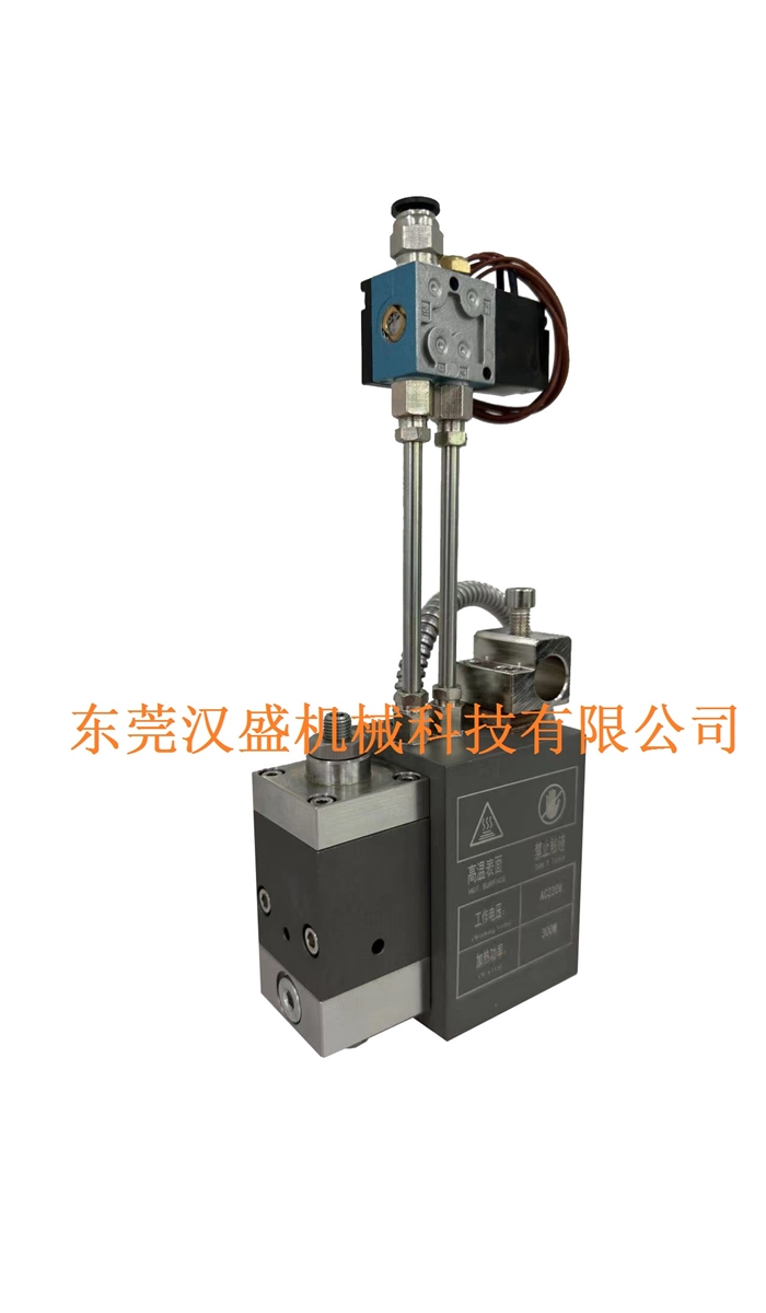 HS-600NE  High flow spray gun