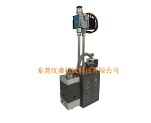 HS-600NE  High flow spray gun